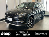 クライスラージープ コマンダー