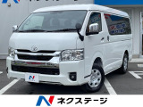 4WD 登録済未使用車 電動スライド AC100V電源