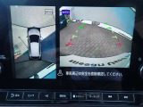まるでお車を真上から見下ろしたかのような映像をナビに映し出してくれますので狭い駐車場でも周囲を確認する事が出来ますので非常に安心です♪
