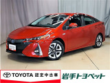トヨタ プリウスPHV