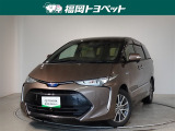 福岡県内お住まいの方に限らせていただきます。問い合わせ番号【8348373】