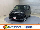 トヨタ ルーミー