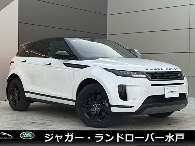 レンジローバーイヴォーク  S 2.0L D200 ディーゼルターボ 4WD