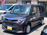 当店は兵庫県にある『ハイブリッドコンパクトカー専門店』です!県外のお客様も大歓迎です♪全国に納車可能ですので、お気軽にお問合せください!!