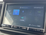 N-VAN +スタイル ファン 修復歴無し