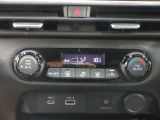 オートエアコンでお好みの温度になり、運転に集中できます。