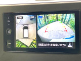 【アラウンドビューモニター】専用のカメラにより、上から見下ろしたような視点で360度クルマの周囲を確認することができます☆死角部分も確認しやすく、狭い場所での切り返しや駐車もスムーズに行えます。