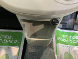 お客様のご要望に合わせ、点検・車検の案内やその後の調子伺いなど、メール・コールセンター・担当スタッフがもれなく行います!