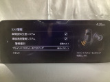 TCS(トラクションコントロールシステム)&DSC(横滑り防止機構)やBSM(隣車線上の側・後方からの車両接近を通知)、LDWS(車線逸脱警報システム)で安全運転をサポート!