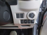 各種機能のボタンがあります。もちろん運転席からの操作も可能。スマートに使いこなしてください。