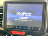 【大画面ナビ】人気の大型8インチナビを装備。存在感のある大画面はインパクト大!ナビ利用時のマップ表示は見やすく、テレビやDVDは臨場感がアップ!いつものドライブがグッと楽しくなります♪