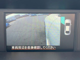 【サイドカメラ】停車・駐車時に死角になりがちな運転席から見えづらい部分の障害物を確認できます!雨天時や夜間などは特に活躍してくれるアイテムです。