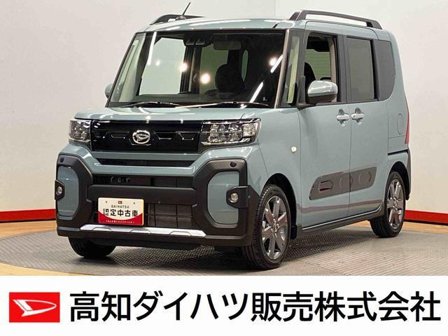 タント ファンクロス ターボ 