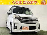 ☆TVCM放送中!総在庫450台!全車修復歴なし!安心の保証・オイル交換