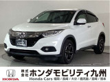 ヴェゼル Xホンダセンシングです!純正メモリーナビ、衝突低減ブレーキ、リアカメラ、LEDヘッド、本革ステア、純正16インチアルミホイール他、充実しています!