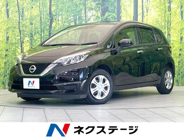 ノート 1.2 X