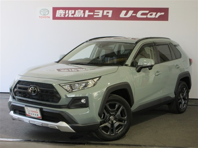 トヨタ RAV4 