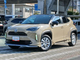 中古車を購入する場合、「車両本体価格」に加えて、税金や手数料などの「諸費用」を支払う必要があります。「法定費用:自動車税や自賠責保険等の国や自治体に払うことが法律上義務付けられている費用」「販売店手数