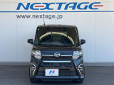 弊社では、全車『修復歴なし』のお車のみ取り扱っております。専任バイヤーによる厳選した仕入れの後、入庫後の車両チェックを行い、ネクステージが認定した高品質な中古車をご提供しております。
