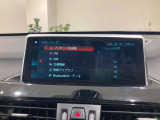 【BMW正規ディーラー】BMWプレミアムセレクション町田鶴川/〒195―0063 東京都町田市野津田町2413―6/営業時間:10:00ー18:00