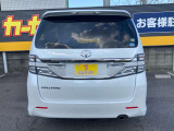 長年の知見によるBESTなサポートを徹底しております。買い時、売り時・車検か、乗り換え・・・などお客様目線で対応致します!