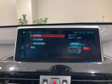【BMW正規ディーラー】BMWプレミアムセレクション町田鶴川/〒195―0063 東京都町田市野津田町2413―6/営業時間:10:00ー18:00