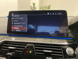 【BMW正規ディーラー】BMWプレミアムセレクション町田鶴川/〒195―0063 東京都町田市野津田町2413―6/営業時間:10:00ー18:00
