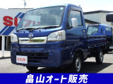 小回りが利き運転し易い軽トラック入庫しました★