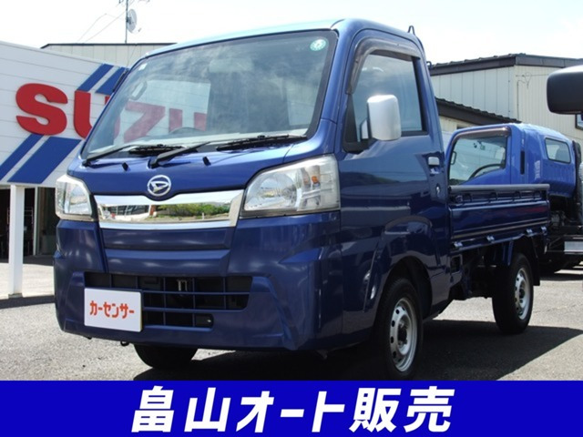 ハイゼットトラック スタンダード 3方開 4WD