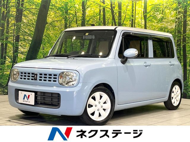 アルトラパン X 