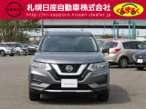 エクストレイル 2.0 20S Vセレクション 4WD 