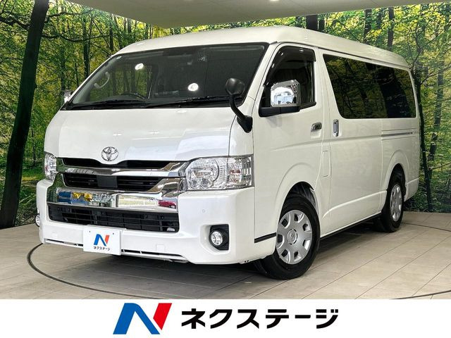 ハイエースバン 2.0 GL （3BA-TRH214W）