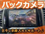 パレット SW TS 