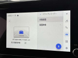 最近付けているユーザーも多いドライブレコーダー。万が一の事故などの証拠づくりに最適です!また、旅先の模様も録画できますので、旅の記憶としても使えます。
