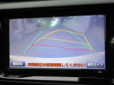 バックガイドモニターで、後方を確認しながら安心して駐車することができます。運転初心者も熟練者も必須の機能ですよ!