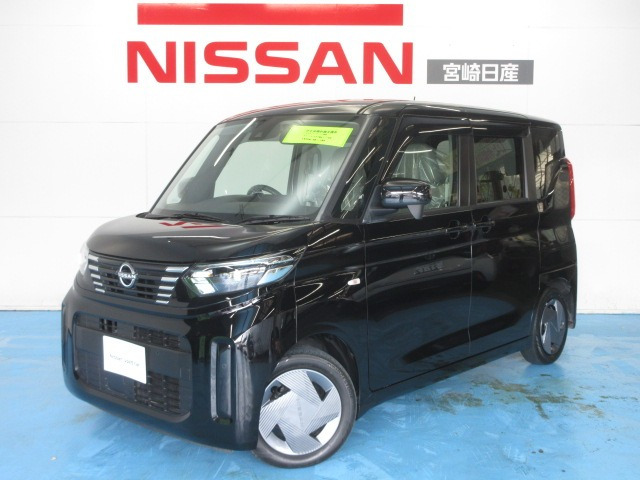 日産 デイズルークス 
