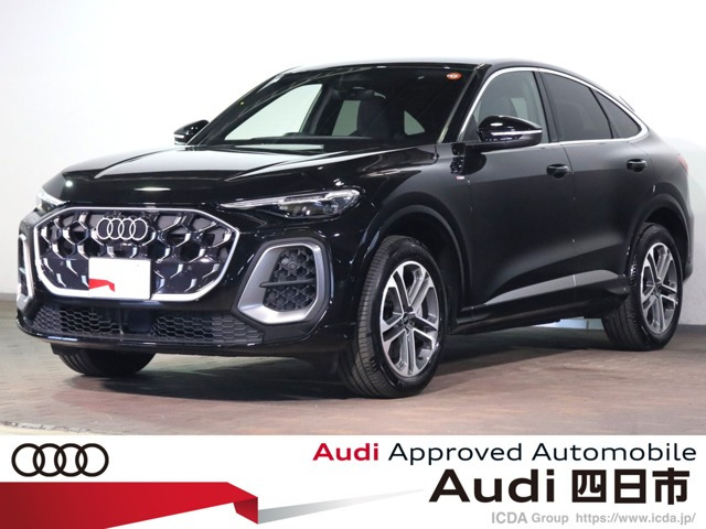 Q5スポーツバック TDI クワトロ 150kW アドバンスト ディーゼル 4WD