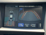 スカイライン 3.5 350GT ハイブリッド タイプP 