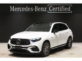 認定中古車2年補償付き AMGライン 360&deg;カメラシステム ルーフレール ETC車載器 フットトランクオープナー アンビエントライト(64色) 前後純正ドライブレコーダー 3列シート シートヒーター
