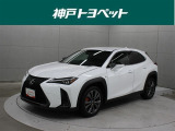 近隣府県への販売に限らせていただきます。