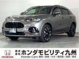 艶やかに、そして凛々しく。感性を刺激する力強い存在感のZR-V e:HEV Zです。