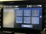お気に入りの曲をBluetoothで再生できます♪ ドライブがさらに楽しくなりますよ♪