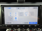 当社では「目からウロコ車検」を行なっております。ディーラー車検は高いと思われがちですが、走行距離に応じた料金体系をご用意。プロだから出来るスピードとクオリティで安心の車検を実施いたします。