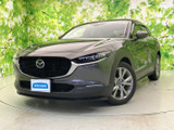 マツダ CX-30