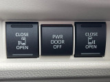 【両側パワースライドドア】スマートキーや運転席のスイッチで後席両側スライドドアの開閉が可能♪電動だから力を入れてドアを開ける必要が無く、小さなお子様でも簡単に開け閉めでき快適です♪