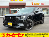 カーセブン鯖江店の専用LINEです。ナビの画像・シートの状態・タイヤの状態など掲載写真以外に見たい箇所があれば、お気軽にラインにて連絡下さい。動画も送ることが可能です!!
