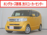 N-BOX SLASH GLパッケージ ストリートロッドスタイル入荷いたしました、お気軽にお問い合わせください。当社ではお客様の、安心・快適なカーライフの為にご契約前に現車の確認をお願いしております。