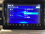 ドライブの必需品。見やすい・使いやすいメモリーナビを搭載。Bluetooth機能もついているのでお持ちのスマートフォンと連携させて、さらに便利に利用が可能です。