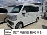 この度は、阪和自動車の在庫車を御覧いただき、誠にありがとうございます。