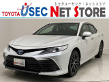 トヨタユーゼック埼玉幸手店の車両価格は車検整備費用・納車前点検費用込み! だから、総額で比較してもお得です!